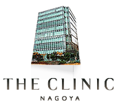THE CLINIC 名古屋