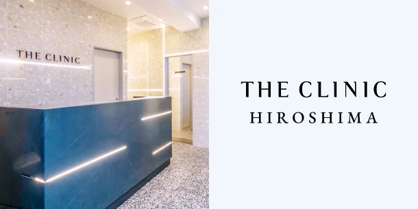 THE CLINIC HIROSHIMA