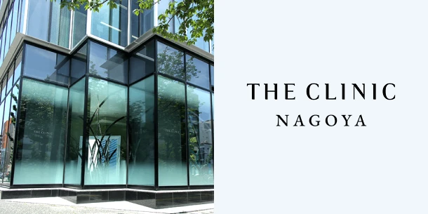 THE CLINIC NAGOYA