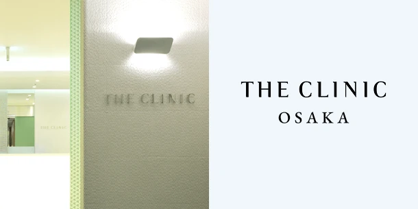 THE CLINIC OSAKA