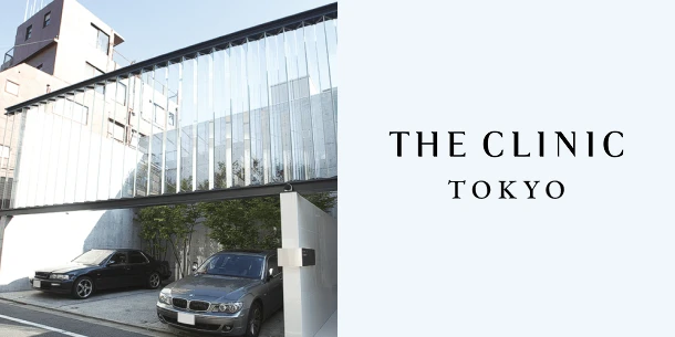 THE CLINIC TOKYO